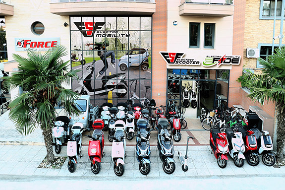 Στοιχεία Επικοινωνίας